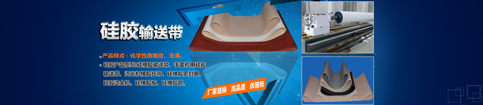 ̩����̩���̲������޹�˾