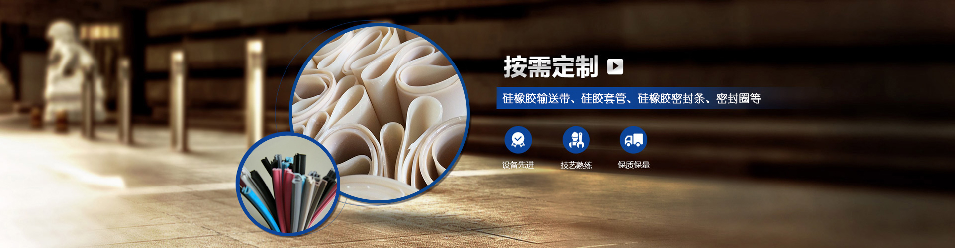 ̩����̩���̲������޹�˾